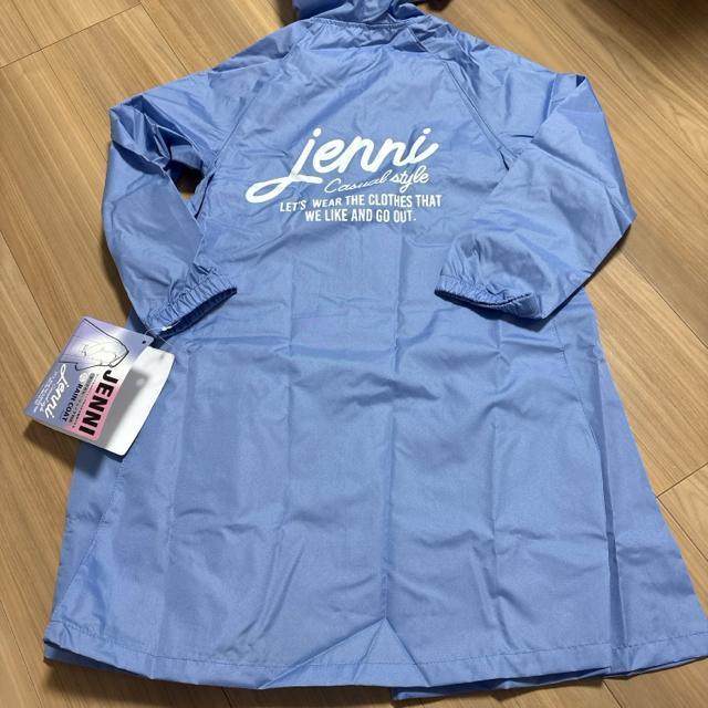 �V�i���g�p140�T�C�Y ���C���R�[�g�@�J�b�p JENNI �����h�Z���Ή� �� �L�b�Y/�x�r�[�� 