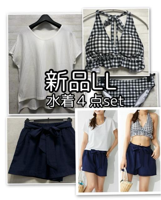 �V�i��LL�������S�_�Z�b�g��`�F�b�N���r�L�j�E�g�b�v�X�E�Z�p����E241  �� �����t�@�b�V������ 