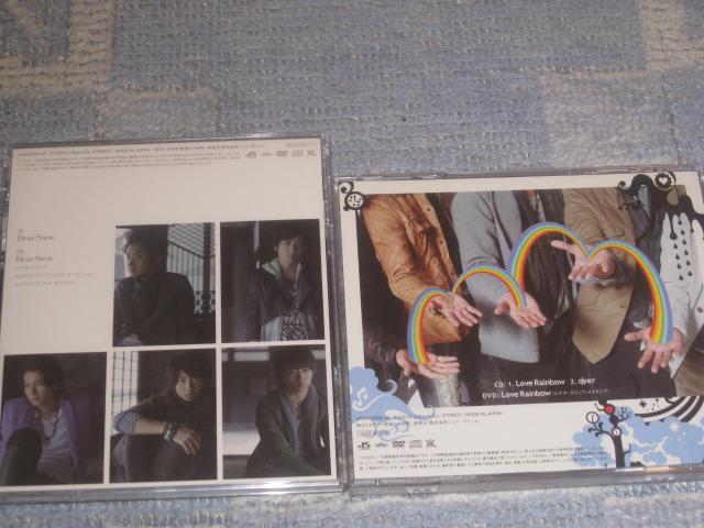 激安!超レア!☆嵐/マキシシングル2枚初回限定盤/2CD+2DVD☆美品! < タレントグッズ  激安!超レア!☆嵐/マキシシングル2枚初回限定盤/2CD+2DVD☆美品! < タレントグッズの