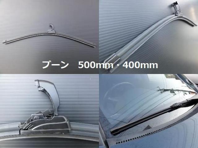 ダイハツエアロワイパーブレード ブーンM300/301/310S < 自動車/バイク ダイハツエアロワイパーブレード ブーンM300/301/310S < 自動車/バイク