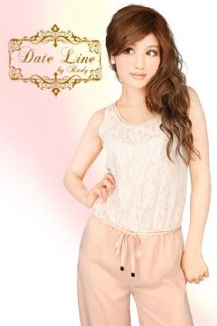 Rady[XVtHRrl]x[WVi   uh 