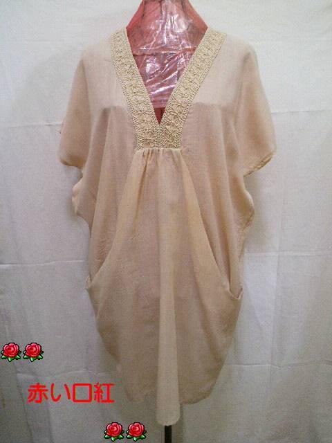 GXjbNbV[HEu[hEh[vEO`jT[M`L   t@bV 