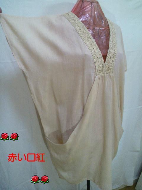 GXjbNbV[HEu[hEh[vEO`jT[M`L  t@bV 