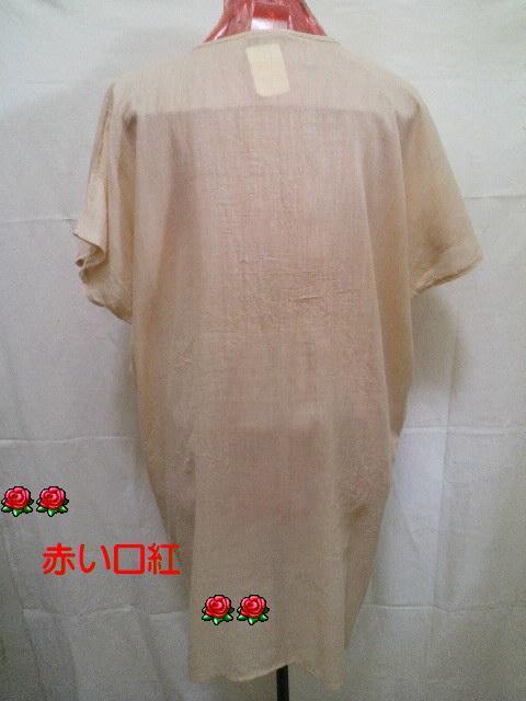 GXjbNbV[HEu[hEh[vEO`jT[M`L  t@bV 