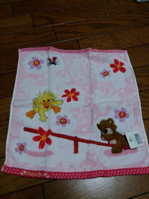 �V�i�������`�w�X�[�W�[�Y�[���n���h�^�I���x�@�艿525�~ 