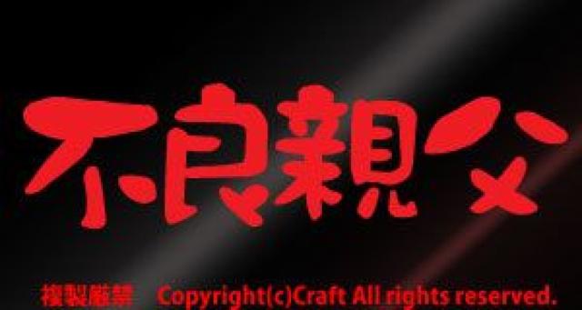 sǐe /XebJ[(15cm~4cm)Oόf  /oCN