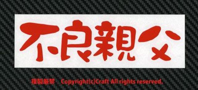 sǐe /XebJ[(15cm~4cm)Oόf  /oCN