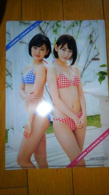 AKB48@Zʗy&HKT48 {eǁ@ʃNAt@C@@  ^gObY 