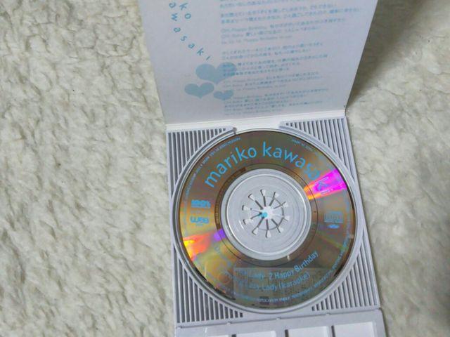 CDs ���^���q Driving Lazy lazy c/w Happy Birthday '95/10 �� �^�����g�O�b�Y�� 
