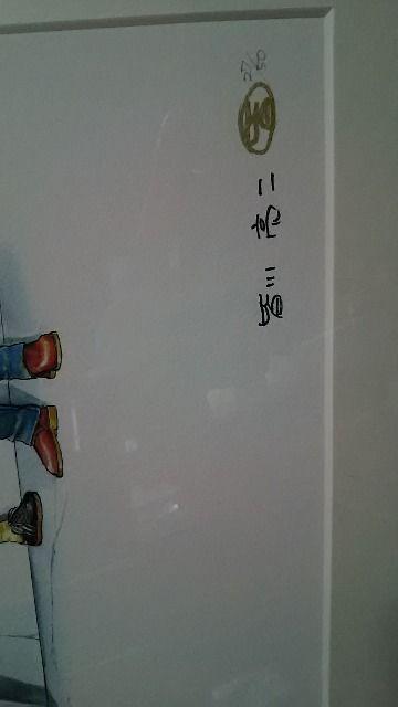 少年サンデー  ARMSプリマグラフィー限定50部サイン、シリアルナンバー < アニメ/コミック/キャラクター  少年サンデー  ARMSプリマグラフィー限定50部サイン、シリアルナンバー < アニメ/コミック/キャラクターの