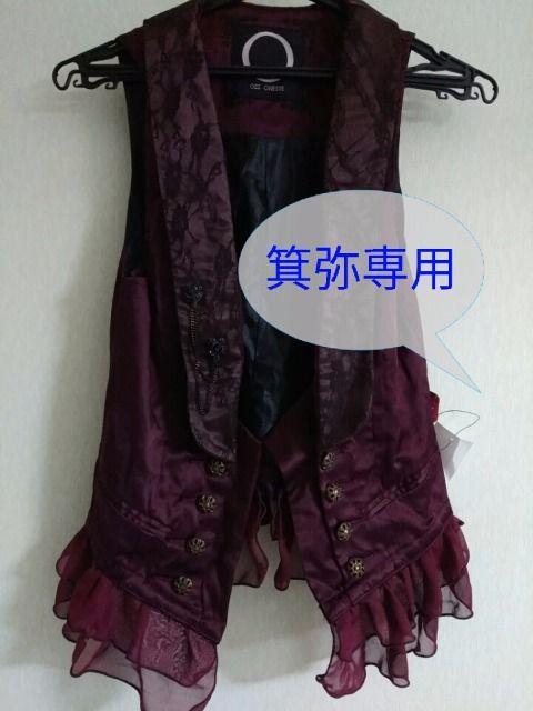 2009�N2way�{���h�[�x�X�g���j��/�o�q�R�[�f���V�i����  �� �u�����h�� 