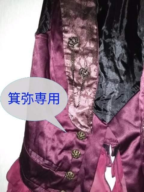 2009�N2way�{���h�[�x�X�g���j��/�o�q�R�[�f���V�i���� �� �u�����h�� 