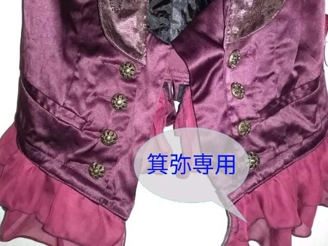 2009�N2way�{���h�[�x�X�g���j��/�o�q�R�[�f���V�i���� �� �u�����h�� 