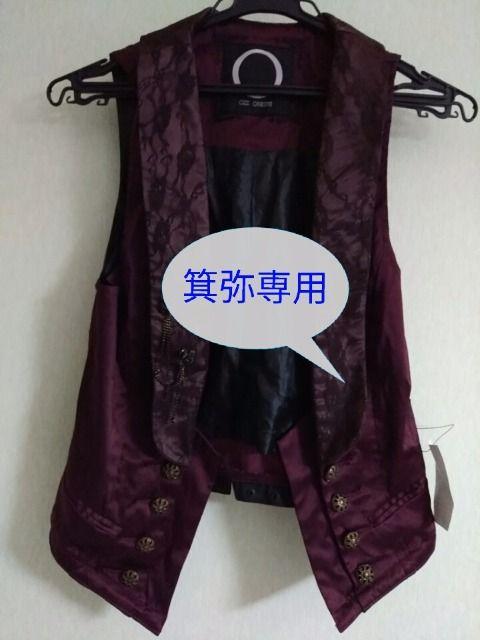 2009�N2way�{���h�[�x�X�g���j��/�o�q�R�[�f���V�i���� �� �u�����h�� 