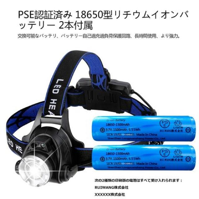 LEDヘッドライト < レジャー/スポーツ LEDヘッドライト < レジャー/スポーツの