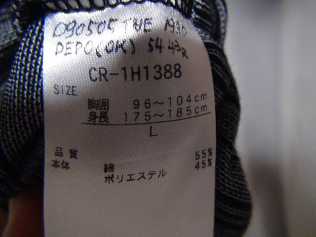 CORAGIOのポロシャツ(L)!。 < 男性ファッション CORAGIOのポロシャツ(L)!。 < 男性ファッションの