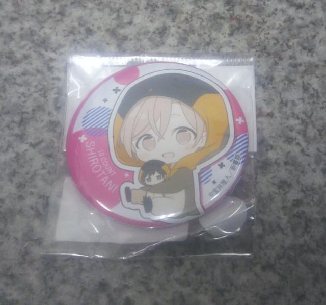 送料無料!テンカウント ぎゅぎゅっと缶バッジ 城谷忠臣ペンギン < アニメ/コミック/キャラクター  送料無料!テンカウント ぎゅぎゅっと缶バッジ 城谷忠臣ペンギン < アニメ/コミック/キャラクターの