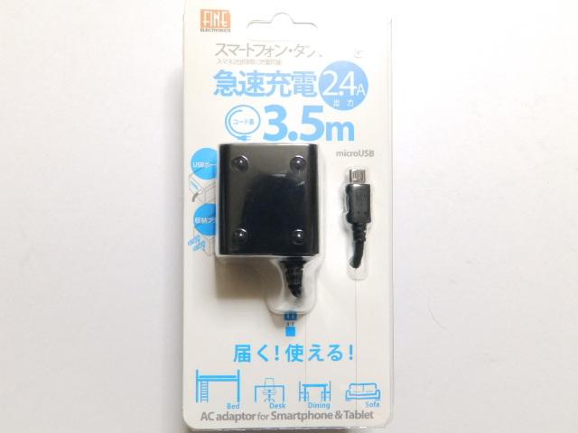 sNewtX}z2䓯ɏ[d}[d*R[h3.5mP[ut[d  Ɠd/AV 