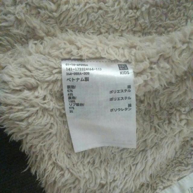 150 UNIQLO グリーン パーカー 中ボア  < キッズ/ベビー  150 UNIQLO グリーン パーカー 中ボア  < キッズ/ベビーの