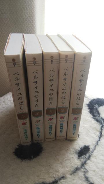 xTĈ΂灚S{O`{DVDBOX   Aj/R~bN/LN^[ 