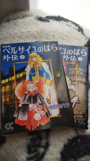 xTĈ΂灚S{O`{DVDBOX  Aj/R~bN/LN^[ 