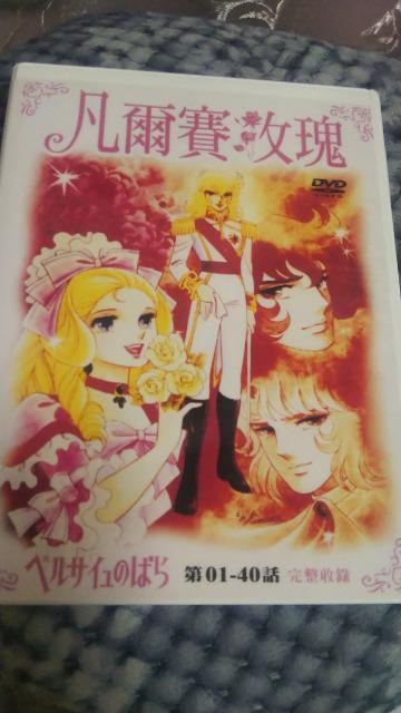 xTĈ΂灚S{O`{DVDBOX  Aj/R~bN/LN^[ 