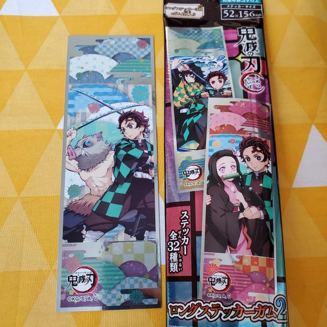 61新品*鬼滅の刃*ロングステッカー2*炭治郎&伊之助 < アニメ/コミック/キャラクター  61新品*鬼滅の刃*ロングステッカー2*炭治郎&伊之助  < アニメ/コミック/キャラクターの