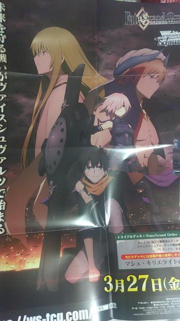宣伝ポスター FGO 絶対魔獣戦線バビロニア WS フェイト < アニメ/コミック/キャラクター  宣伝ポスター FGO 絶対魔獣戦線バビロニア WS フェイト  < アニメ/コミック/キャラクターの