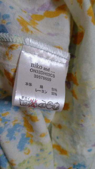 niko andjRAhs[X  uh 