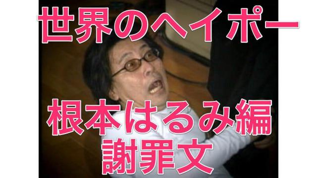 ☆世界の変態ヘイポー 傑作選 ☆全5枚フルセット < CD/DVD/ビデオ ☆世界の変態ヘイポー 傑作選 ☆全5枚フルセット < CD/DVD/ビデオの