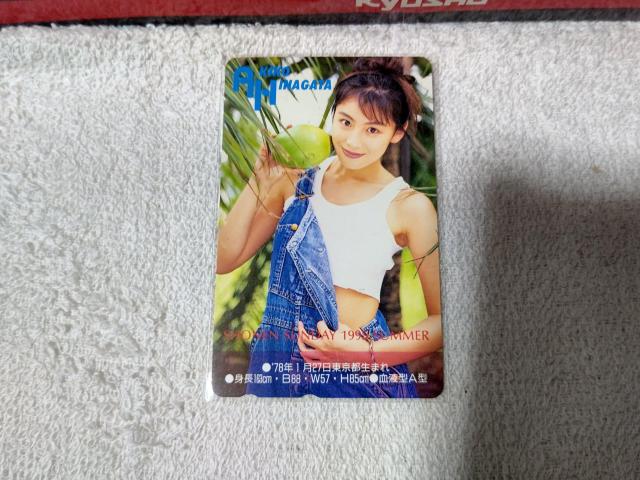 テレカ 50度数 雛形あきこ '95 少年サンデー W 未使用 オーバーオール < タレントグッズ  テレカ 50度数 雛形あきこ '95 少年サンデー W 未使用 オーバーオール  < タレントグッズの