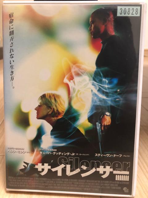 TCT[i'07  DVD   CD/DVD/rfI 