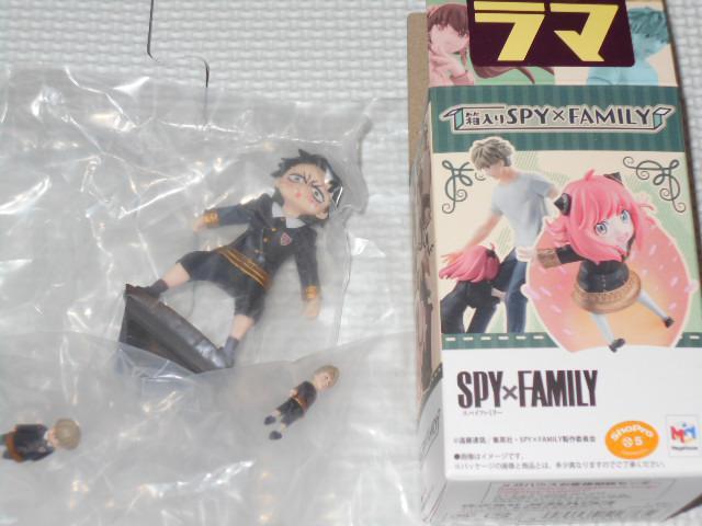 SPY×FAMILY プチラマ ダミアン・デズモンド < アニメ/コミック/キャラクター SPY×FAMILY プチラマ ダミアン・デズモンド < アニメ/コミック/キャラクターの