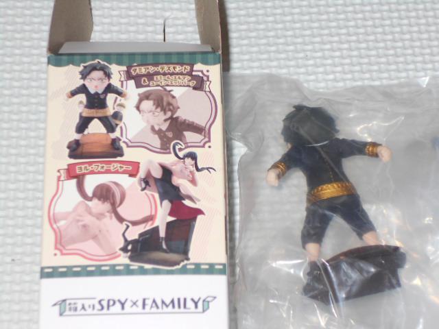 SPY×FAMILY プチラマ ダミアン・デズモンド < アニメ/コミック/キャラクター SPY×FAMILY プチラマ ダミアン・デズモンド < アニメ/コミック/キャラクターの