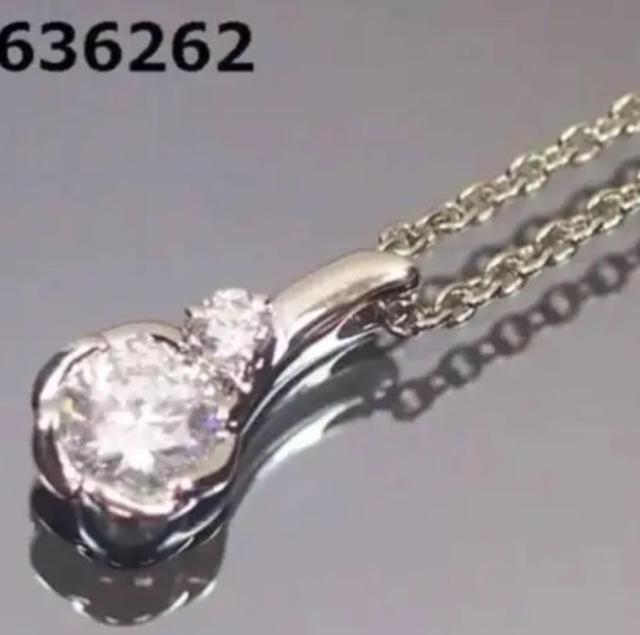 SALE���i�^CZ�_�C���g�p �p���F�y���_���g�l�b�N���X�^���i�ԍ�N-636262 �� �����A�N�Z�T���[/���v�� 