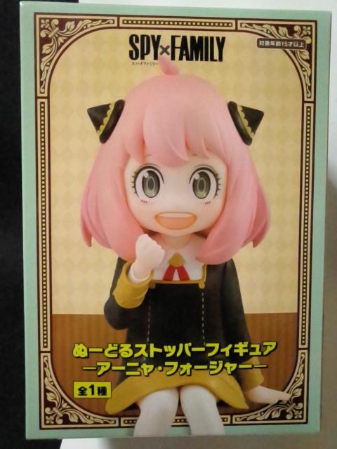 SPY~FAMILYʁ[ǂXgbp[tBMA`A[j.tH[W[`S1큡   Aj/R~bN/LN^[ 