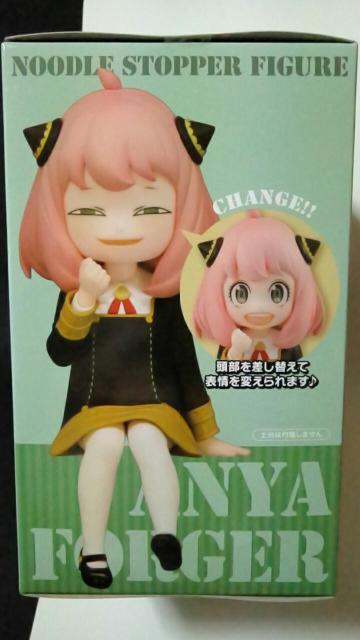 SPY~FAMILYʁ[ǂXgbp[tBMA`A[j.tH[W[`S1큡  Aj/R~bN/LN^[ 