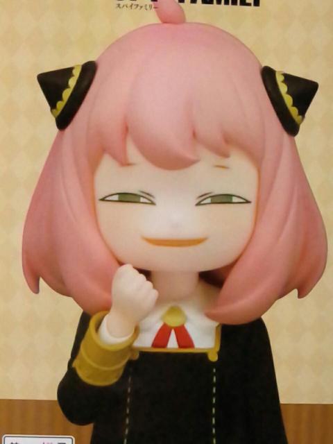 SPY~FAMILYʁ[ǂXgbp[tBMA`A[j.tH[W[`S1큡  Aj/R~bN/LN^[ 