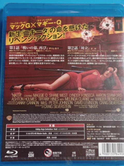 新品Blu-ray ニキータ ファースト・シーズン Vol.1 < CD/DVD/ビデオ  新品Blu-ray ニキータ ファースト・シーズン Vol.1 < CD/DVD/ビデオの