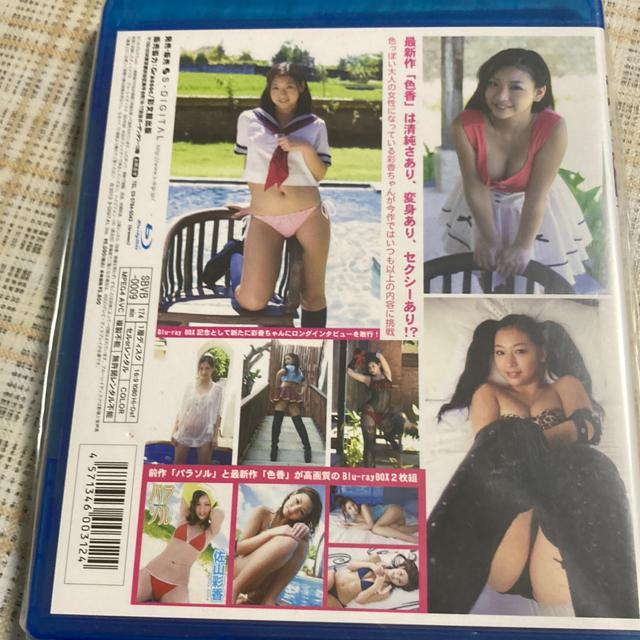 ylzZŃu[C@Rʍ Premium Blu|ray BOX  CD/DVD/rfI 