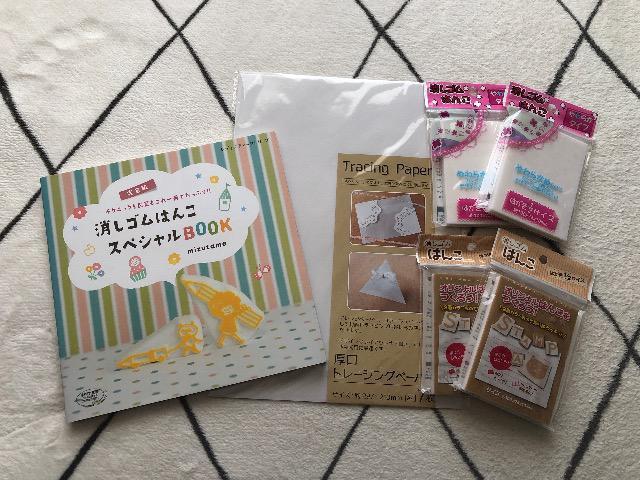 消しゴムはんこスペシャルBOOK mizutama  まとめ売り  < インテリア/ライフ  消しゴムはんこスペシャルBOOK mizutama  まとめ売り   < インテリア/ライフの