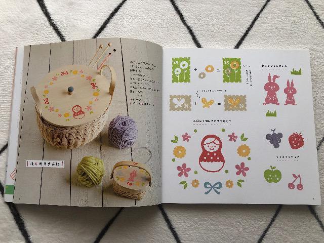 消しゴムはんこスペシャルBOOK mizutama  まとめ売り  < インテリア/ライフ  消しゴムはんこスペシャルBOOK mizutama  まとめ売り  < インテリア/ライフの