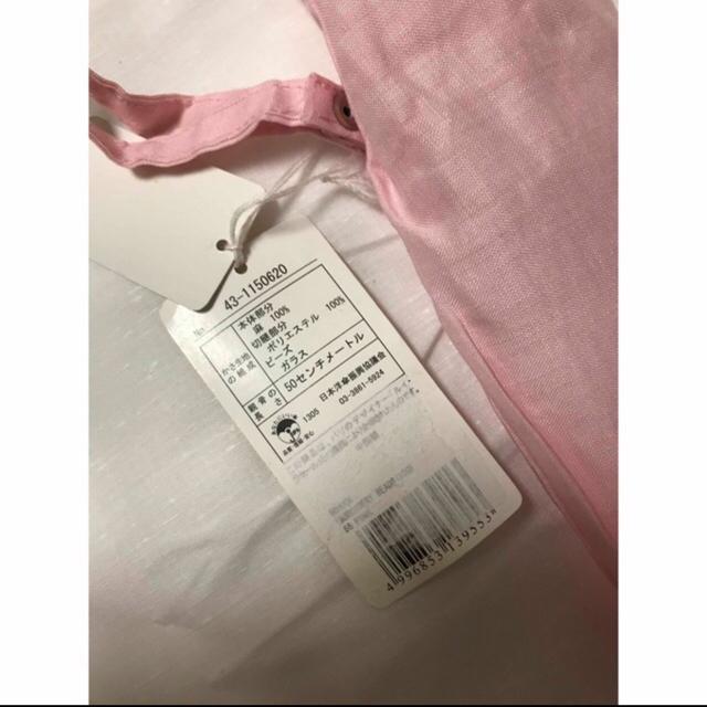 新品タグ付き 折り畳み 日傘 麻100% リネン  ガラスビーズ刺繍  持ち手竹 < 女性ファッション  新品タグ付き 折り畳み 日傘 麻100% リネン  ガラスビーズ刺繍  持ち手竹 < 女性ファッションの