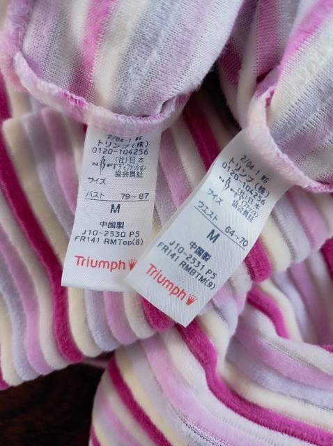 Triumph_炩[EFAGSnSnQ߂Ⴉ큚gv  t@bV 