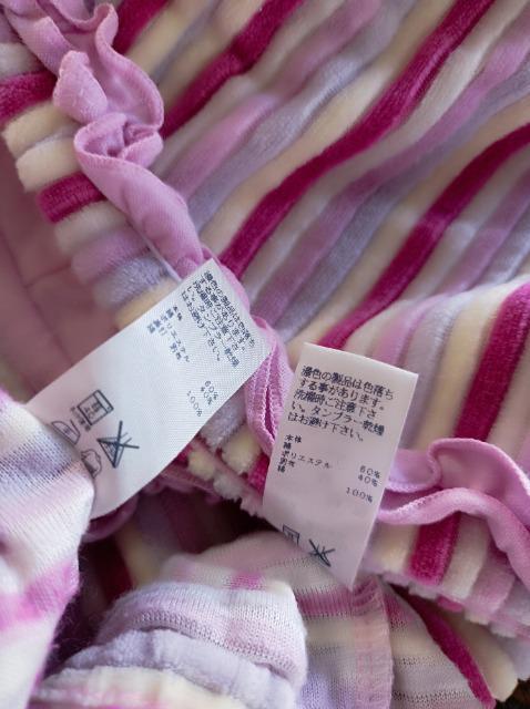 Triumph_炩[EFAGSnSnQ߂Ⴉ큚gv  t@bV 