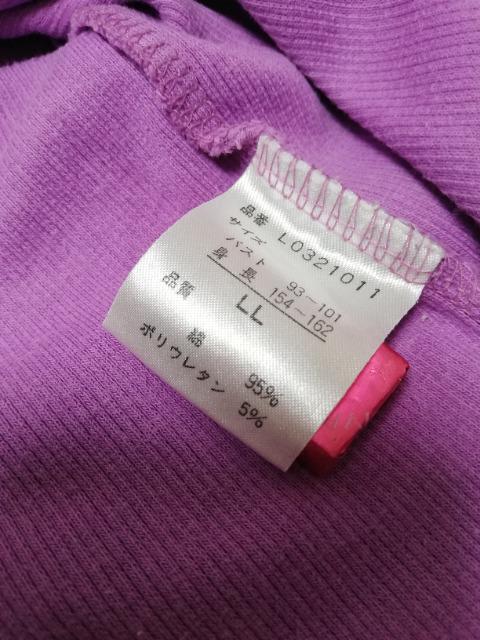 日本製 半袖 ポロTシャツ 紫色 女性用 < 女性ファッション  日本製 半袖 ポロTシャツ 紫色 女性用 < 女性ファッションの