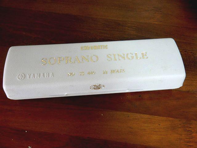 ◆YAMAHA SOPRANO SINGLE ヤマハ ソプラノシングル ハーモニカ 中古品 < ホビー  ◆YAMAHA SOPRANO SINGLE ヤマハ ソプラノシングル ハーモニカ 中古品 < ホビーの
