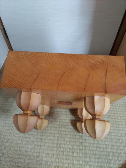 本榧足付将棋盤! 3寸8分です!  よろしくお願いします! < おもちゃ  本榧足付将棋盤! 3寸8分です!  よろしくお願いします! < おもちゃの