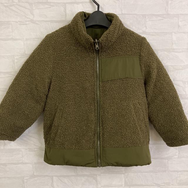 即決 COMME CA ISM リバーシブル 中綿コート 130cm < ブランド 即決 COMME CA ISM リバーシブル 中綿コート 130cm < ブランドの