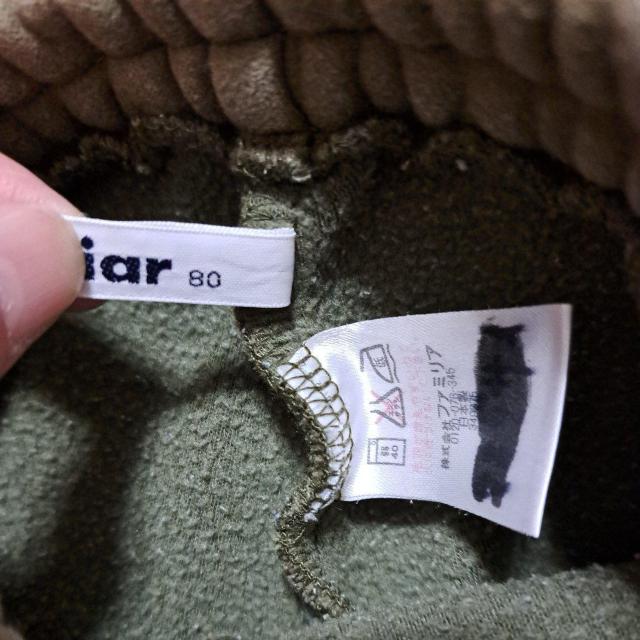 familiar�t�@�~���A�x�r�[�Y�{��80cm